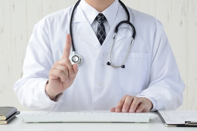 こんな症状・数値がある場合は受診を