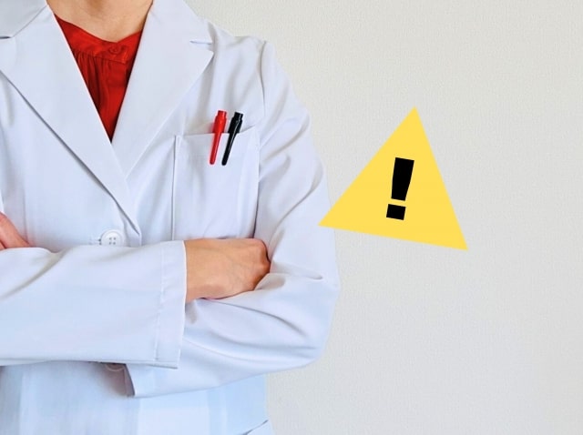 再検査を放置するとどうなるか