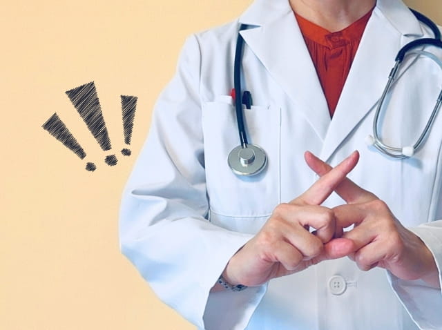 接種できる期間と注意点