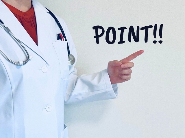 海外旅行で特に気をつけたいポイント