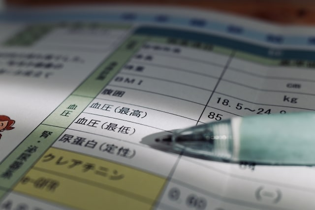 降圧目標とは