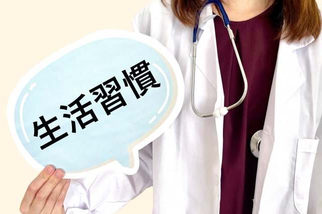 血圧を下げる生活習慣改善のポイント